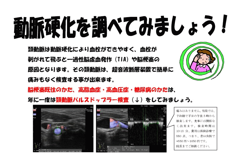 [f̂m点]